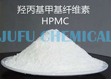 Pulverisieren Sie Hydroxypropylmethylcellulose HPMC F60S Hz 400-200000